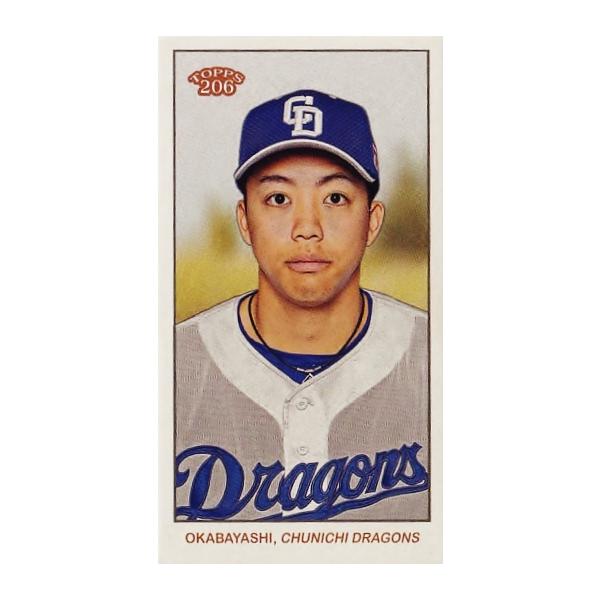 189 【岡林勇希/中日ドラゴンズ】2024 Topps 206 NPB ベースボール
