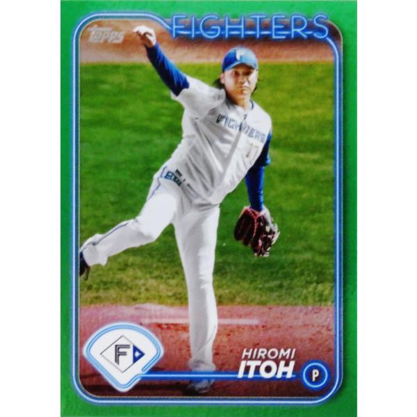 jambalaya_24topnpb-019-99p