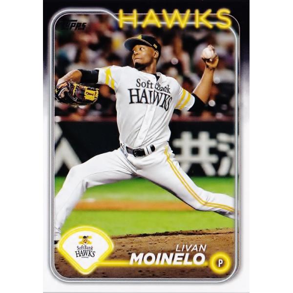 23 【L.モイネロ/福岡ソフトバンクホークス】Topps 2024 NPBベース