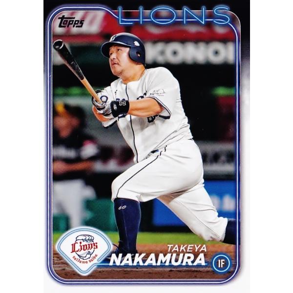 52 【中村剛也/埼玉西武ライオンズ】Topps 2024 NPBベースボールカード