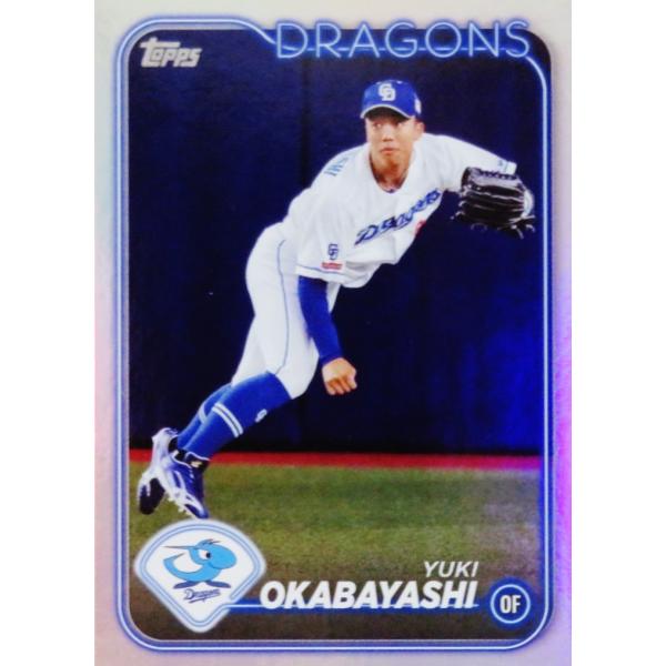 jambalaya_24topnpb-068-150p