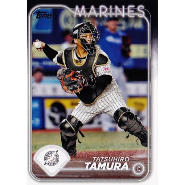 jambalaya_24topnpb-071