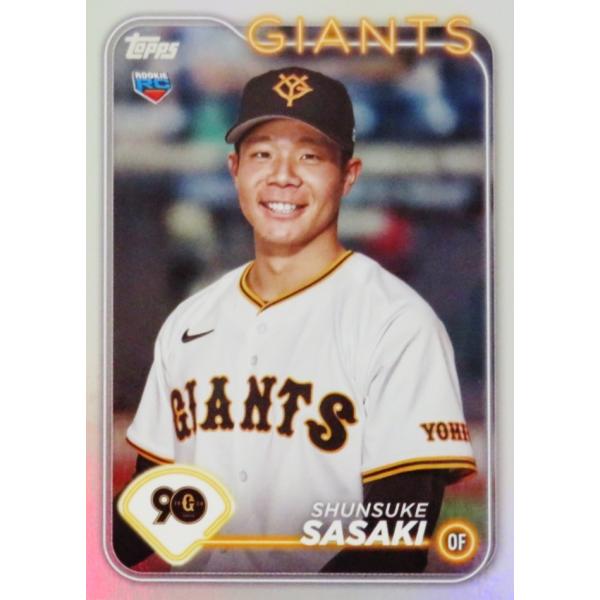 巨人佐々木俊輔実使用バットNPB jambalaya_24topnpb-114-150p