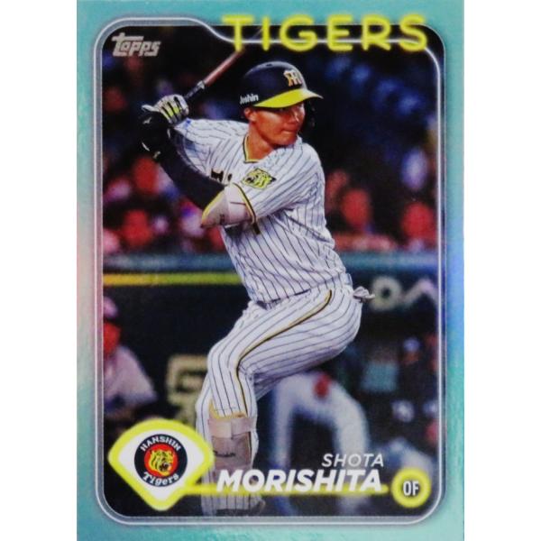 115 【森下翔太/阪神タイガース】Topps 2024 NPBベースボール 115 【森下翔太/阪神タイガース】Topps 2024 NPBベースボール