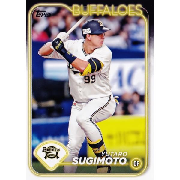 175 【杉本裕太郎/オリックス・バファローズ】Topps 2024 NPBベース