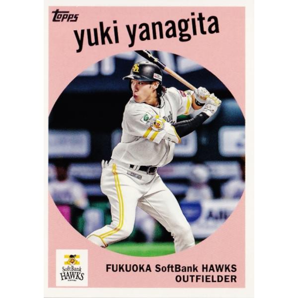 福岡ソフトバンクホークス柳田悠岐カード 89B3【柳田悠岐/福岡ソフトバンクホークス】2023 Topps Bowman