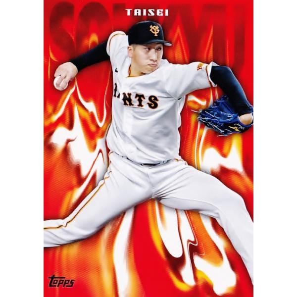 SO10 【大勢/読売ジャイアンツ】Topps 2024 NPBベースボール SO10 【大勢/読売ジャイアンツ】Topps 2024 NPBベースボール