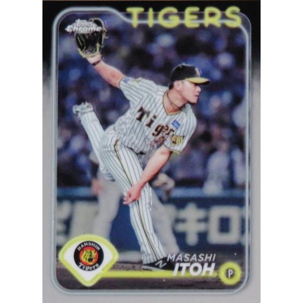 3 【伊藤将司/阪神タイガース】2024 Topps Chrome NPBベースボール