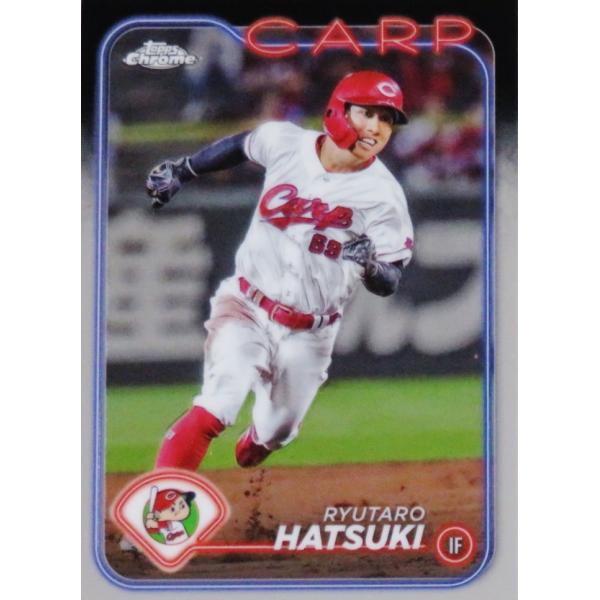 92 【羽月隆太郎/広島東洋カープ】2024 Topps Chrome NPBベースボール