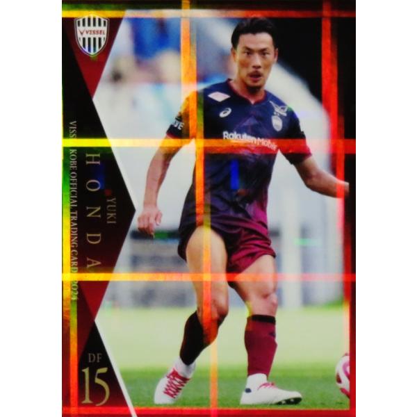 ヴィッセル神戸 VICTORY GOODS 2025レプリカ 本多勇喜【XL】 jambalaya_24vioc-11p