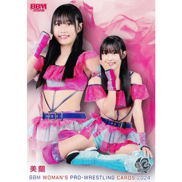 133 【美蘭】BBM 女子プロレスカード 2024 レギュラー 133 【美蘭】BBM 女子プロレスカード 2024 レギュラー
