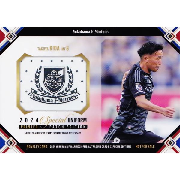 jambalaya_24yfmse-nv2