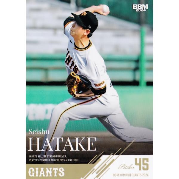 16 【畠世周】BBM 読売ジャイアンツ 2024 レギュラー : スポーツカード