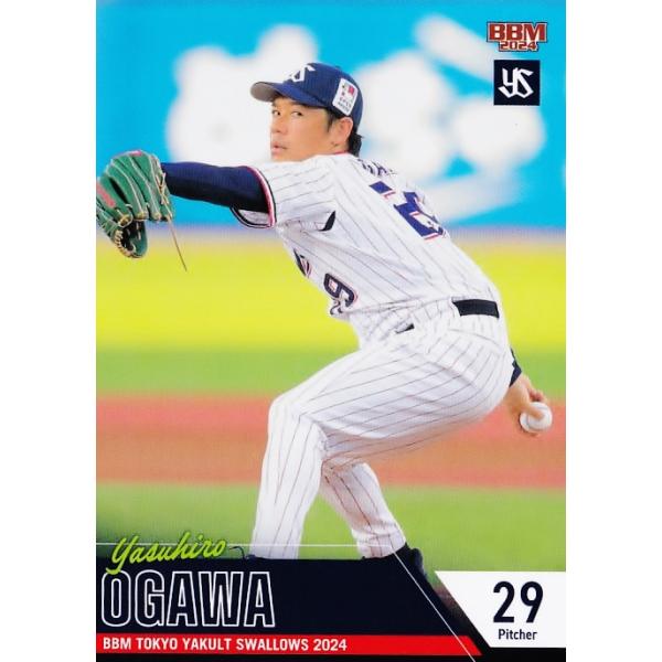 14 【小川泰弘】BBM 東京ヤクルトスワローズ 2024 レギュラー 14 【小川泰弘】BBM 東京ヤクルトスワローズ 2024 レギュラー