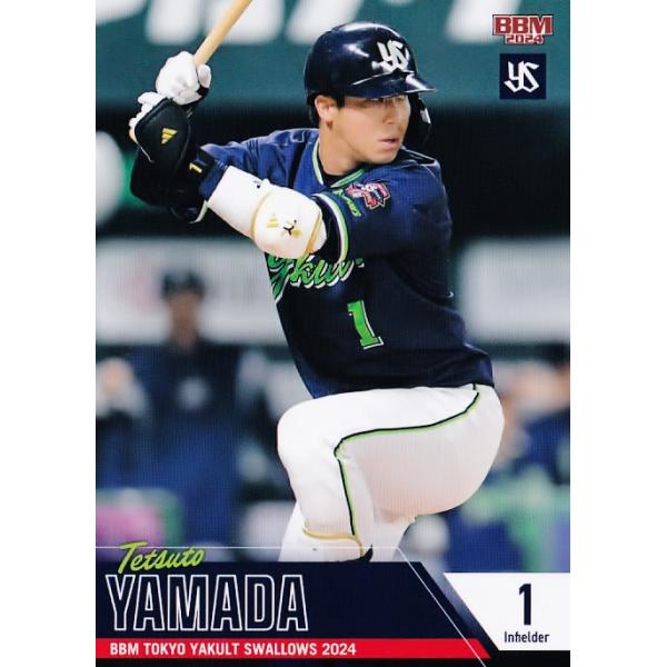 jambalaya_24ys-44 jambalaya_24ys-44
