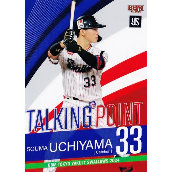 jambalaya_24ys-74