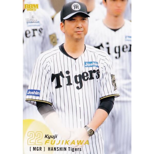 28 【藤川球児/阪神タイガース】2025 BBM ベースボールカード 1st