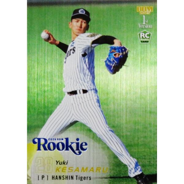 今朝丸裕喜(ROOKIE)/阪神タイガース】2025 BBMベースボールカード 1st