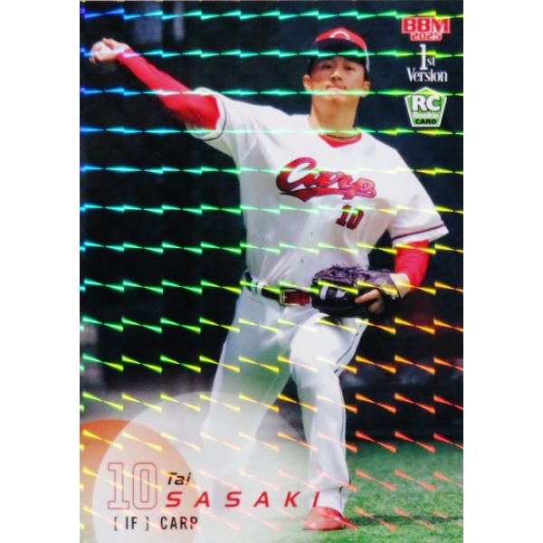 104 【佐々木泰(ROOKIE)/広島東洋カープ】2025 BBM ベースボール