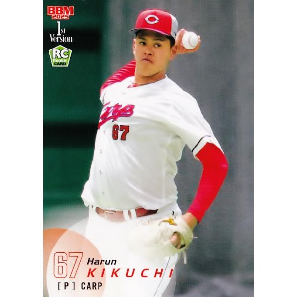 jambalaya_25bbm1st-108