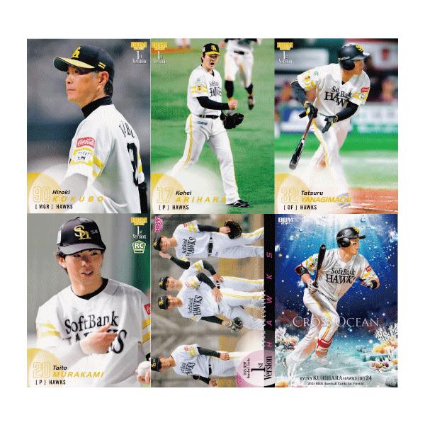 福岡ソフトバンクホークス BBM 2025 BBM 福岡ソフトバンクホークス ベースボールカード 2025 - メルカリ