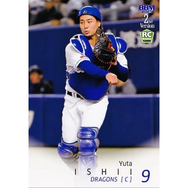 BBM中日ドラゴンズベースボールカード2025石伊雄太選手10枚限定 直筆サイン ミントモール / MINT 千葉店 / BBM ルーキーエディション 2025