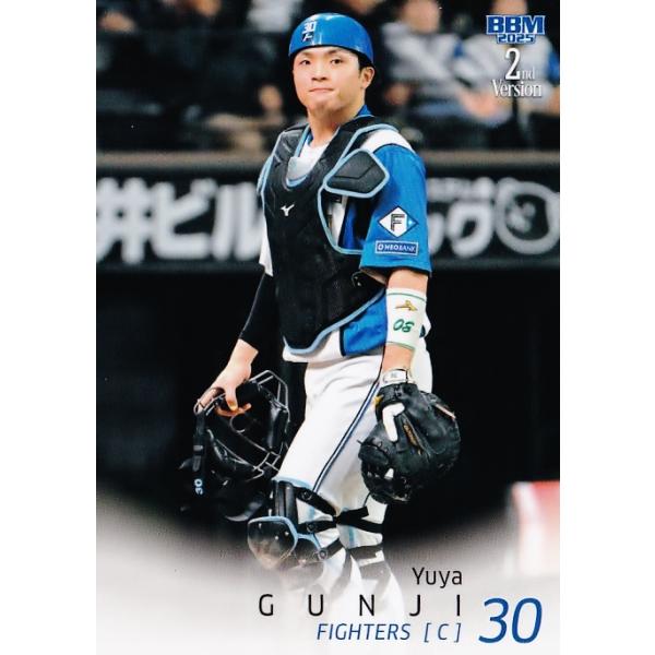 【日本ハムファイターズ 郡司裕也】　BBM 2025　PICTURESQUE jambalaya_25bbm2nd-507
