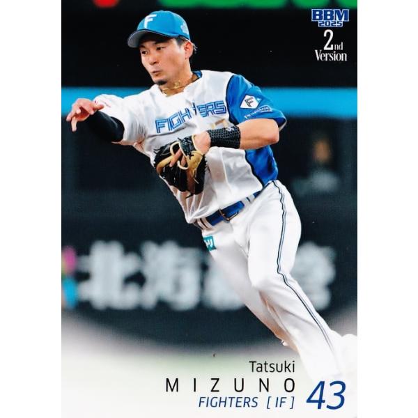 水野達稀日本ハム2025 BBM 2nd クロス直筆サインカード 10枚限定 511 【水野達稀/北海道日本ハムファイターズ】2025 BBM ベース