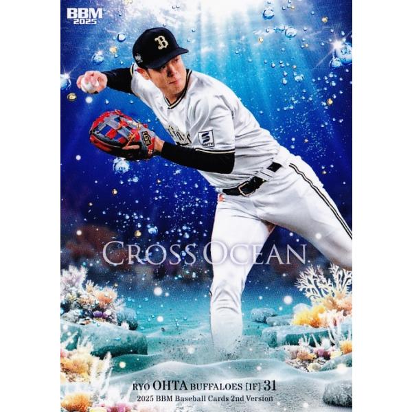 jambalaya_25bbm2nd-co69