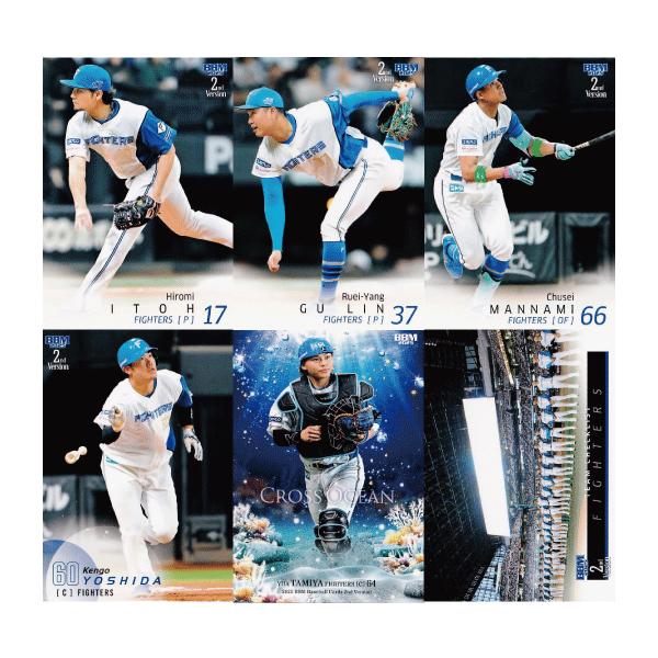 北海道日本ハムファイターズ】2025 BBM ベースボールカード 2nd