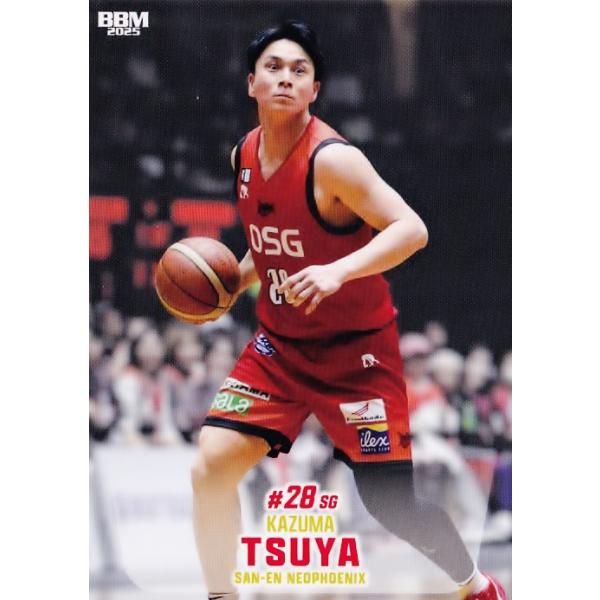 125 【津屋一球/三遠ネオフェニックス】BBM2025 B.LEAGUE2024-25 FAST BREAK 2nd Half レギュラー