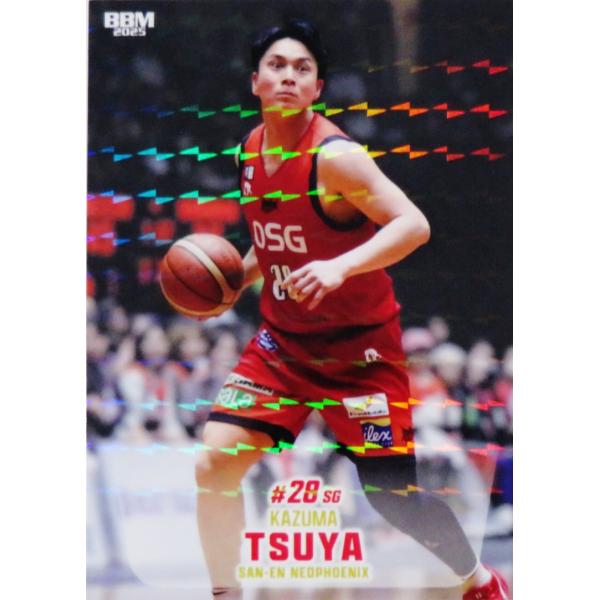 125 【津屋一球/三遠ネオフェニックス】BBM2025 B.LEAGUE2024-25 FAST BREAK 2nd Half レギュラーパラレル