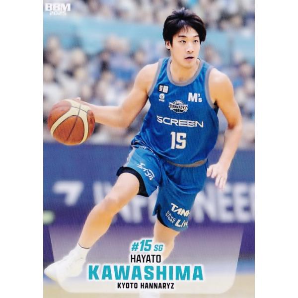 jambalaya_25bl2nd-139