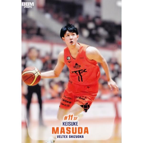 jambalaya_25bl2nd-166