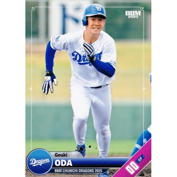 中日ドラゴンズ 新作情報】「BBM中日ドラゴンズ ベースボールカード2025」井上