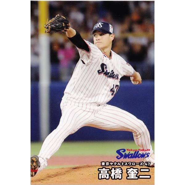 jambalaya_25cp-1-025