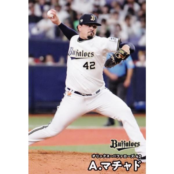 jambalaya_25cp-1-055