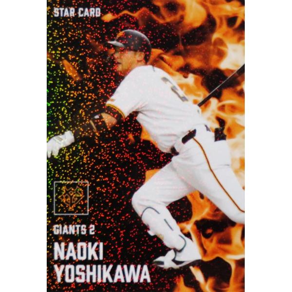 jambalaya_25cp-1-s01