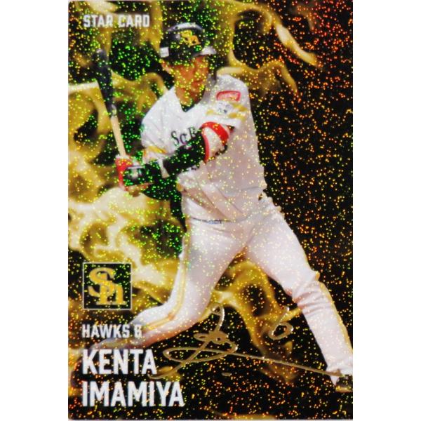 jambalaya_25cp-1-s13p