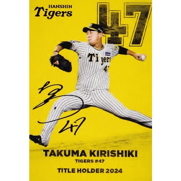 jambalaya_25cp-1-t03