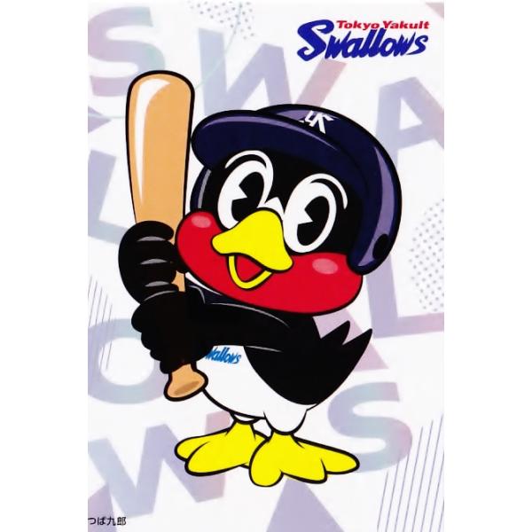 【カルビープロ野球カード】ヤクルトスワローズ　選手特集 プロ野球カード 2007年 東京ヤクルトスワローズ グライシンガー