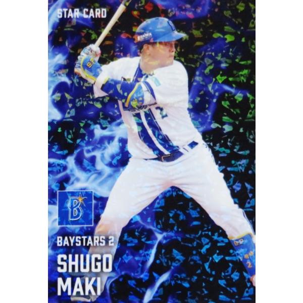 jambalaya_25cp-2-s29