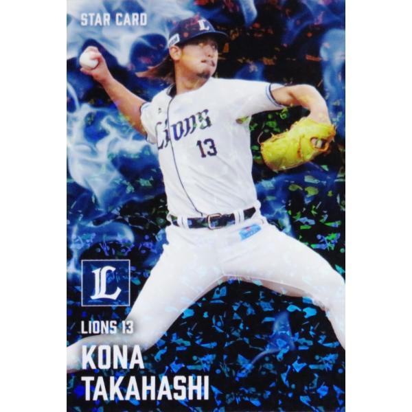 jambalaya_25cp-2-s47