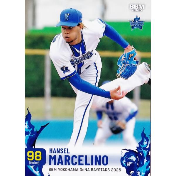 横浜DeNAベイスターズ　森原　7点セット NEWS|BAYSTORE ONLINE