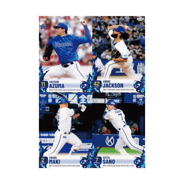 【30枚限定】2021 BBM GENESIS 横浜DeNAべイスターズ ソト jambalaya_21db-67