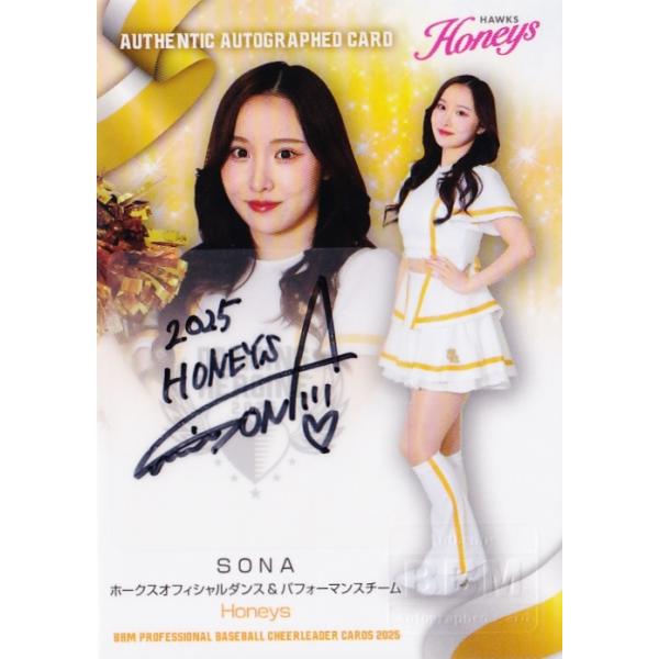 jambalaya_25dh-a-h15