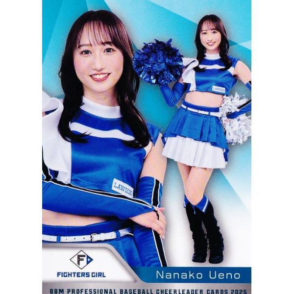 F01 【上野菜奈子 (日本ハム/FIGHTERS GIRL)】BBM プロ野球チア