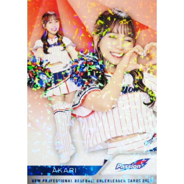 jambalaya_25dh-p08p