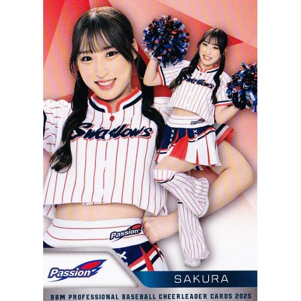 P14 【SAKURA (ヤクルト/Passion)】BBM プロ野球チアリーダーカード