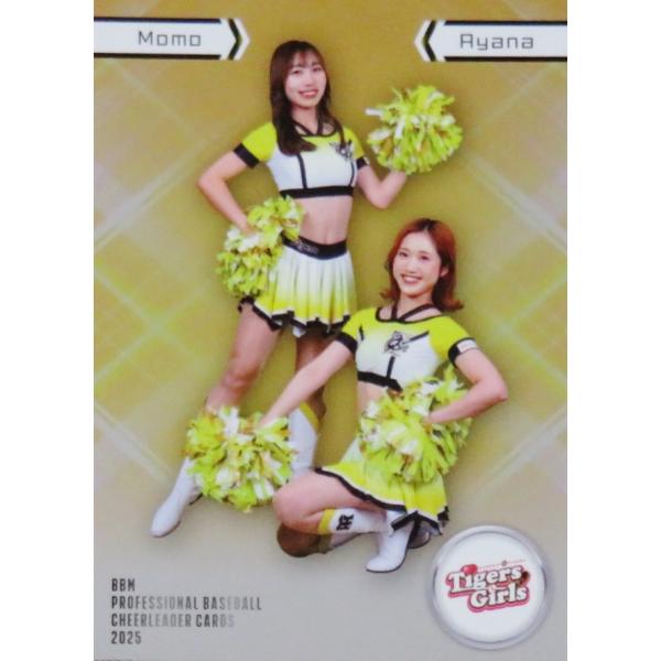 SP04 【Momo&Ayana (阪神/TigersGirls)】BBM プロ野球チアリーダー 